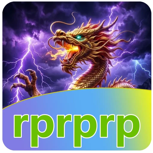 Ilustrasi rprprp