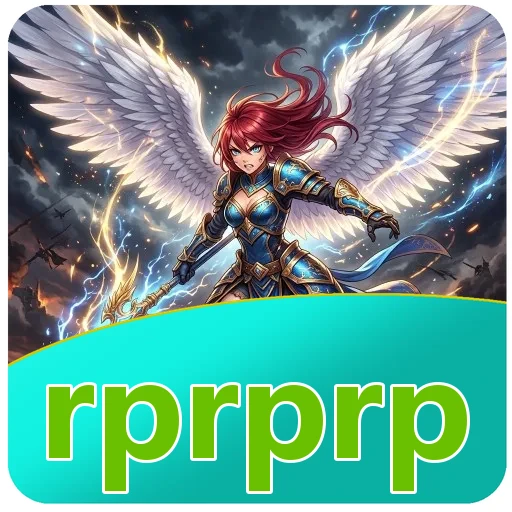 Keamanan rprprp