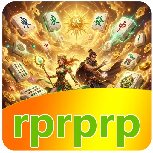Verifikasi berkas rprprp v4.8.1